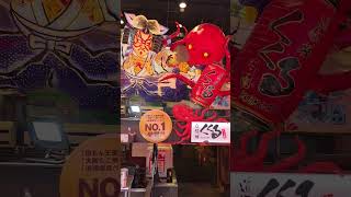 Takoyaki in Dotonbori Osaka Japan