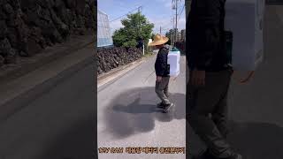 [농사를 편하게] 대용량 배터리 충전분무기 성능 테스트 영상입니다