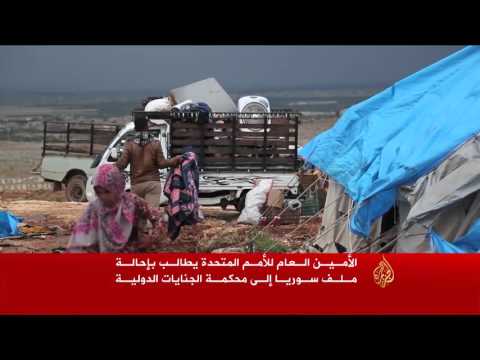 الأمم المتحدة: قصف مخيم كامونة يرقى لجريمة حرب