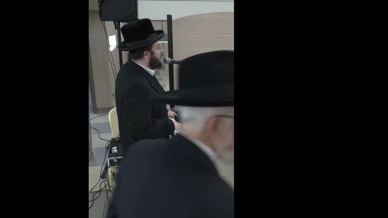 בר מצווה תשפ"ו חב"ד אנטוורפן - אשרי מי שגדל בתורה - משה דוד שטיין - ONE MAN BAND