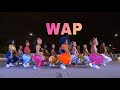 WAP- CHOREOGRAPHY / CARDI B FROM FRANCE 🇫🇷🔥