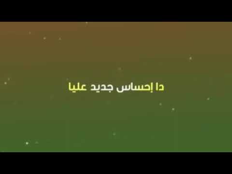كلام بحر حنيه