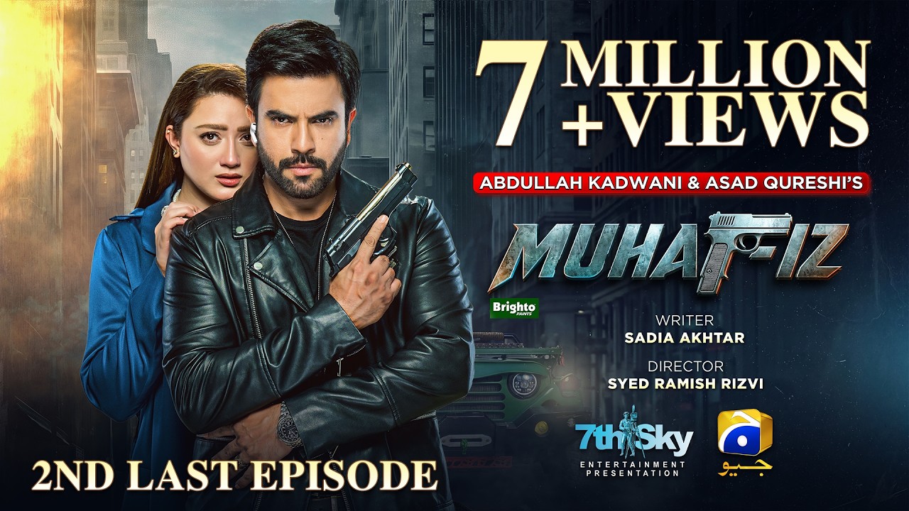 Muhafiz 2nd Last Episode 41 [Eng Sub] Presented by Brighto Paints | 10th August 2026 | HAR PAL GEO