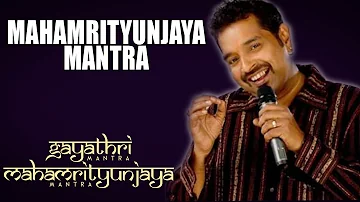 Mahamrityunjaya Mantra | Shankar Mahadevan | (Album: Gayatri & Mahamrityunjaya Mantra) | Music Today