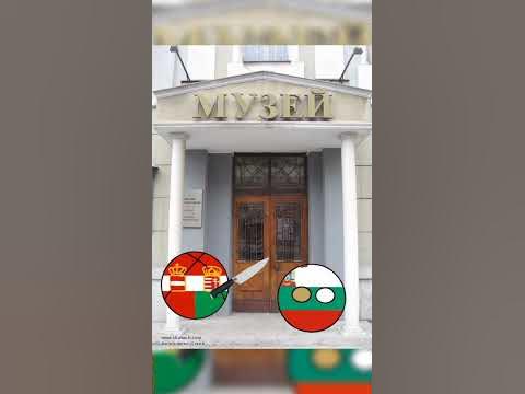 жили-были не тужили четверо друзей #мем #meme #рекомендации # ...
