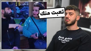 تخانقت مع خطيبها بنص المقابلة