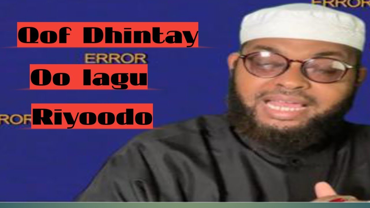 Fasirka Riyooyinka Dad Dhintay oo Lagu riyoodaa