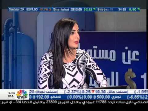 ميساء القلا