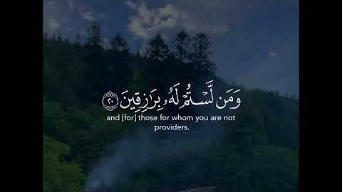 تلاوه خاشعه | بصوت القارئ هزاع البلوشي | حالات واتس اب دينيه♥♥.