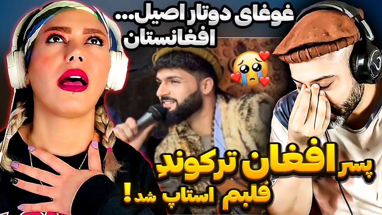 اجمل سنگری چه قدر قشنگ میخونه❣️/آی آتیش میزنه به دل...😭
