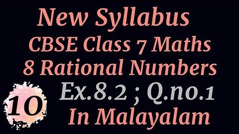 Exercise 8.2 Q.no.1 Class 7 Maths Chapter 8 New Syllabus In Malayalam