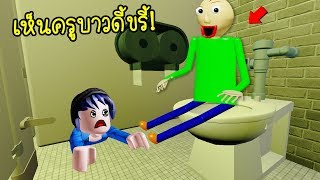 ภารก จทำให เด กร ก Roblox Adopt Me - เมอเรามผมาดหนงเปนเพอน roblox cinema