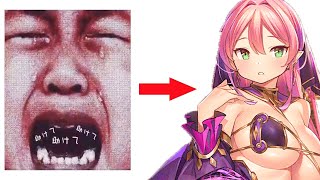 広告が不気味すぎて炎上してる詐欺ゲーム｜エバーテイル