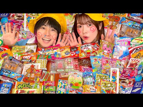 駄菓子でASMRってできるの！？大量の駄菓子を沢山集めて咀嚼音に挑戦！【ASMR】【モッパン】【먹방】