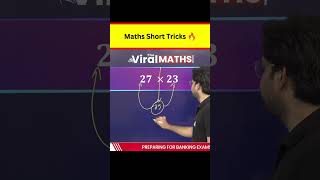 Maths Short Tricks 🔥 #shorts #viralmaths