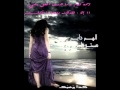 قصيدة ناديت ورد القلم للشاعر النادري