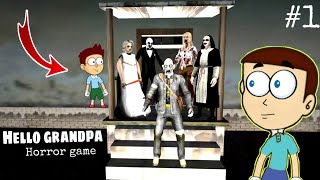 Hello Grandpa Horror Game #1 - Shiva and Kanzo Gameplay screenshot 5