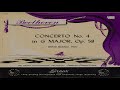 Beethoven: Piano Concerto No. 4 In G Major, Opus 58: 2nd Movement : Andante Con Moto
