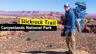 Slickrock Trail | Needles District | Canyonlands National Park