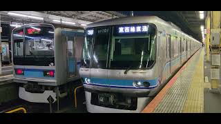 【東京メトロ東西線・07系各駅停車東葉勝田台行き】発車シーン！