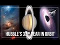 Hubble Space Telescope Quiz