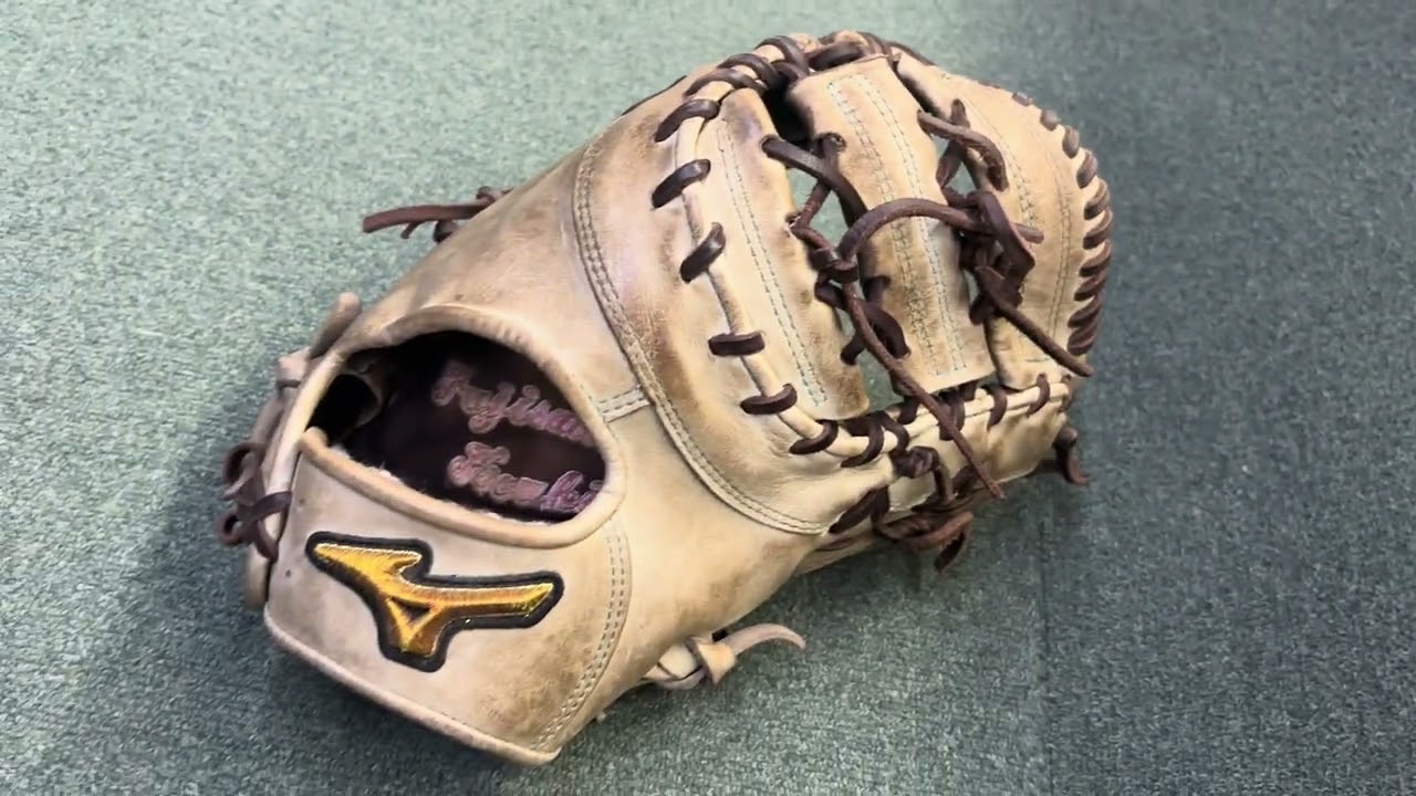Hanno City Baseball Specialty Store: Mizuno Pro Custom Hard-Ball