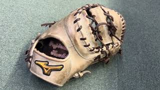 Hanno City Baseball Specialty Store: Mizuno Pro Custom Hard-Ball