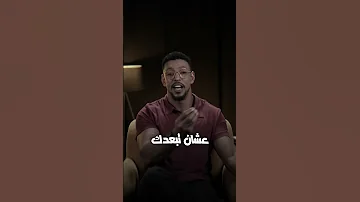 التسخير المطلق مو حلم له آلية واضحة 