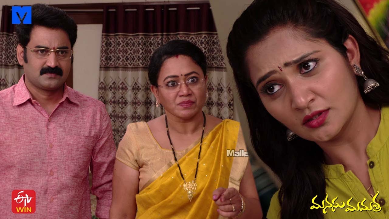 manasu mamatha serial episode 1 manasu mamatha serial episode 1
