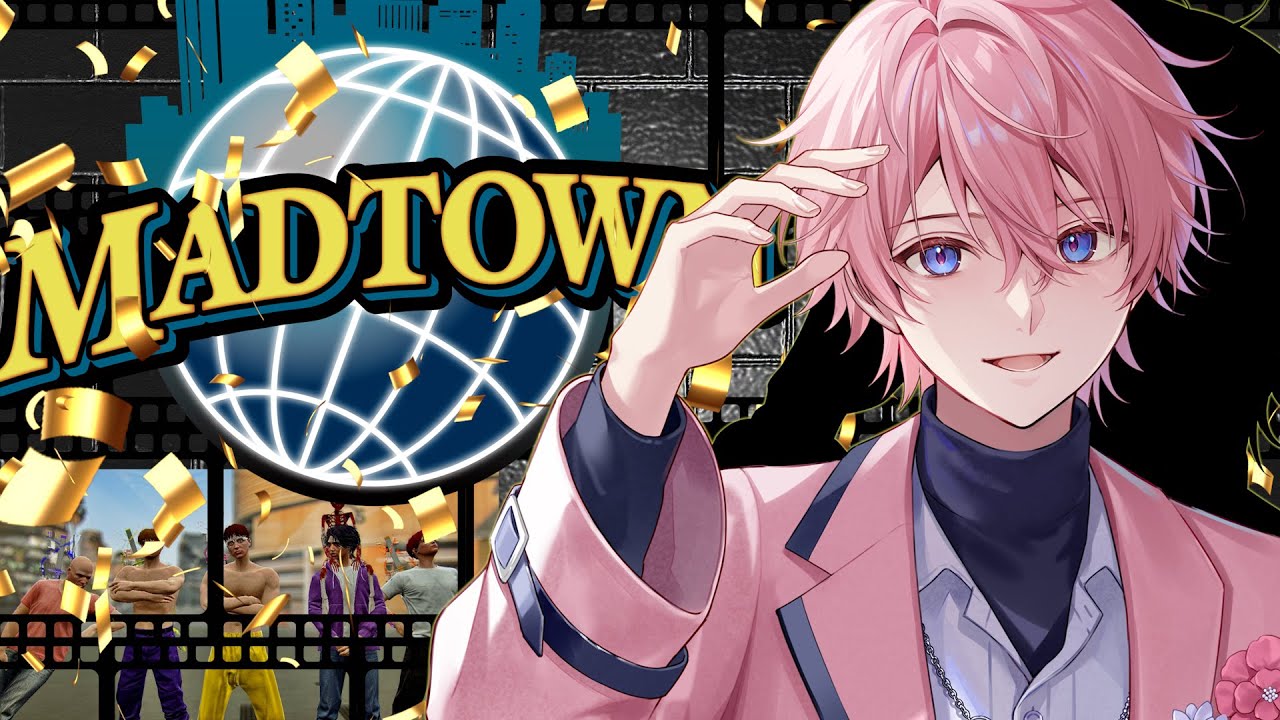 【MADTOWN】初めまして！初めまして！初めまして！day2　【さとみ】【すとぷり】