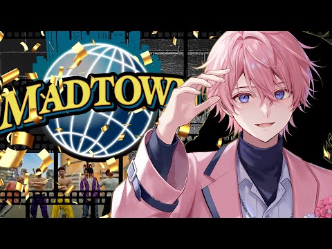 【MADTOWN】初めまして!初めまして!初めまして!day2 【さとみ】【すとぷり】