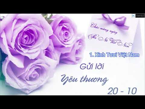 Video: Những Bài Hát Về Tên Phụ Nữ Là Gì