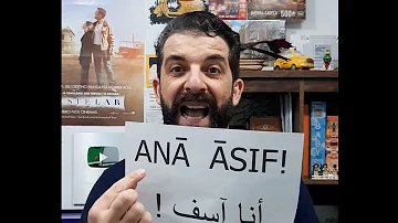 Qual é seu nome em árabe?