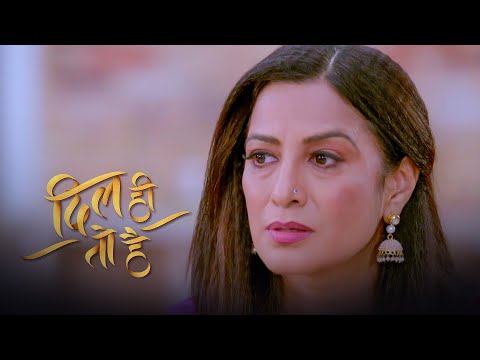 क्या Manjit आंटी मानेगी Noon Family की शर्ते | Dil Hi Toh Hain | Karan Kundra | Watch Now