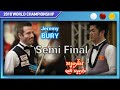 [2018 월드챔피언십] 윙 쿽 윙 Nguyễn Quốc Nguyện vs 제레미 뷰리 Jeremy BURY / Semi Final