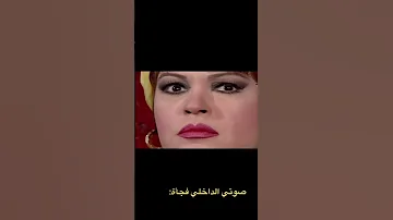 قومي يابت 