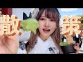 【着物】浅草散策デート風動画Japanese KIMONO style【撮影会】