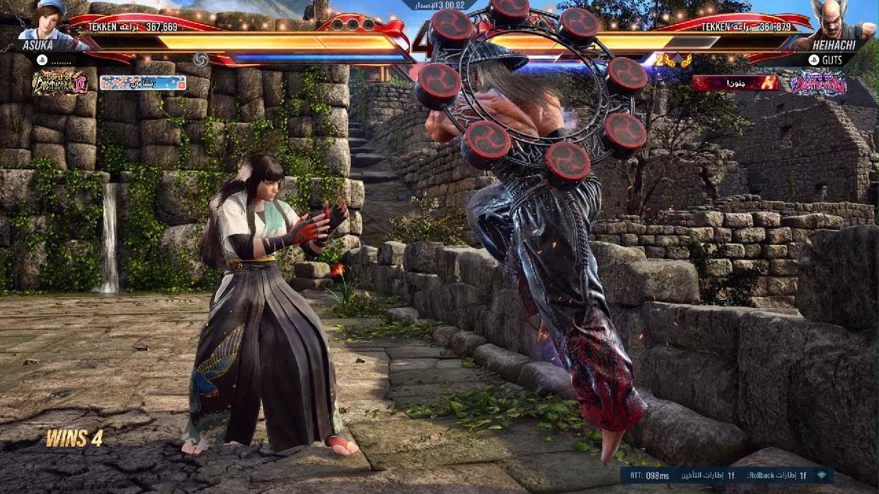TEKKEN8_20260521063647 - YouTube