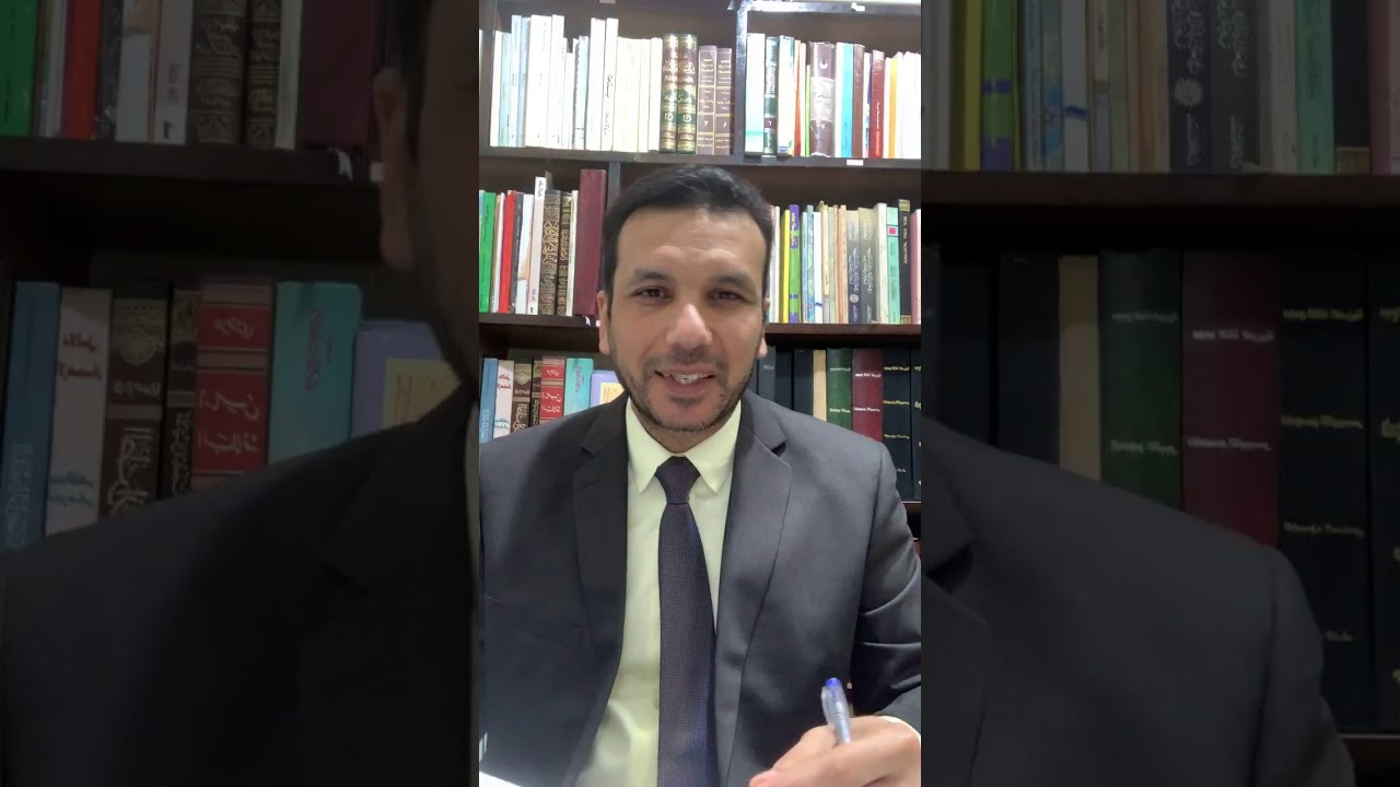 القياس في اللغة العربية