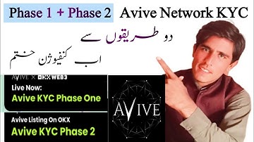 Avive Network Kyc | Avive Kyc karne ka tareeka | Avive Kyc phase 2