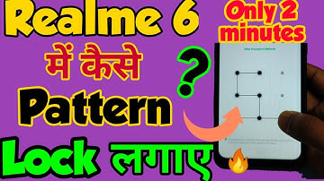 Realme 6 mein Pattern lock kaise lagaen l how to set Pattern lock in realme 6 । V.K.M TECHNICAL