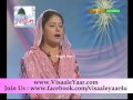 Punjabi naat dam dam mehak dianhina nasrullah at ptvby visaal