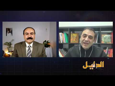 حوار وأسئلة لاهوتية وكتابية من الأخ كابي الأخ وحيد برنامج الدليل الحلقة 577 