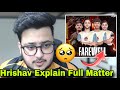 Hrishav explain full story why hydra lineup farewell 