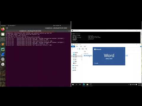 Block CVE-2021-40444 attack with Pico UTM