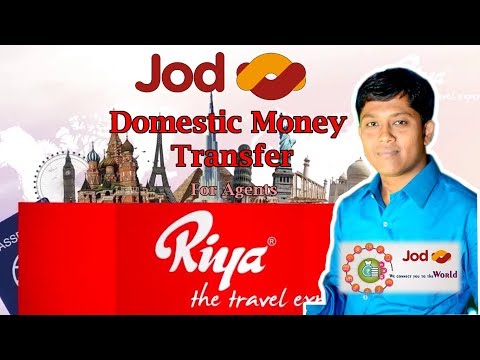 MONEY TRANSFER BUSINESS PROCESS JOD RIYA TRAVELS//Free Money Transfer Portal//Riya Travels Free Port