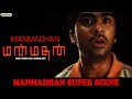 Manmathan - Super Scene | Silambarasan | Jyothika | Goundamani | Santhanam
