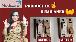 Product EK, Demo ANEK || DIWALI ki SAFAI KARE CHUTKIYO ME with Modicare Multi Purpose Cleaner