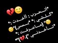يا قلبي وقف دقاتك 