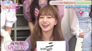 ENG SUB 190106 Nice to Meet You! IZONE's First Steps in Japan EP 1